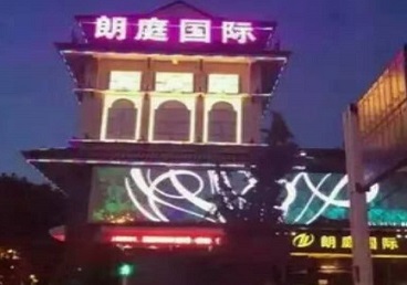 云浮市最好高档KTV佳丽陪酒质量好-朗廷国际KTV美女多消费体验